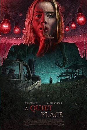 ჩუმი ადგილი | A Quiet Place