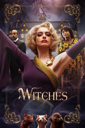 ალქაჯები / THE WITCHES