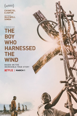 ბიჭი, რომელმაც ქარი მოათვინიერა | THE BOY WHO HARNESSED THE WIND