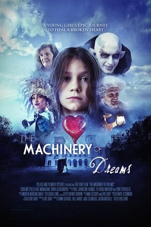 სიზმრების მანქანა | THE MACHINERY OF DREAMS