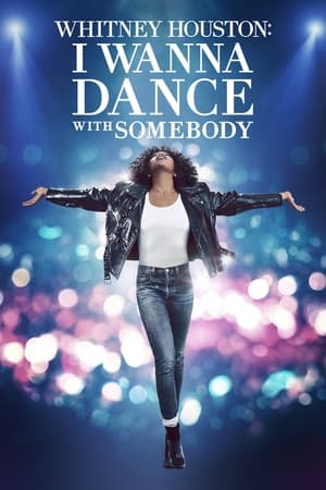 უიტნი ჰიუსტონი: მინდა, ვინმეს ვეცეკვო | WHITNEY HOUSTON: I WANNA DANCE WITH SOMEBODY