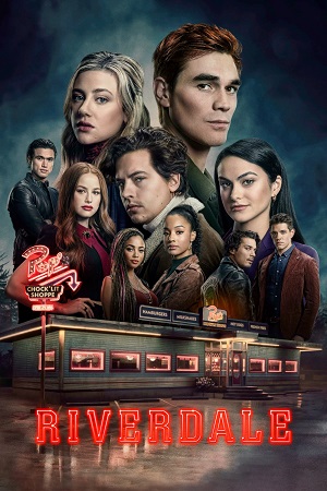 რივერდეილი / Riverdale