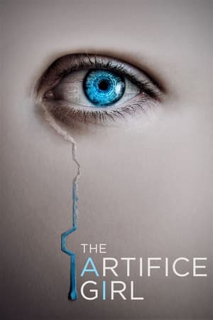 ხელოვნური გოგო | THE ARTIFICE GIRL