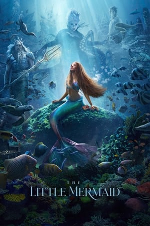 პატარა ქალთევზა | The Little Mermaid