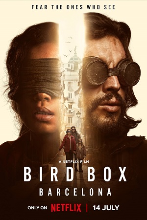 ჩიტის ყუთი: ბარსელონა | BIRD BOX: BARCELONA