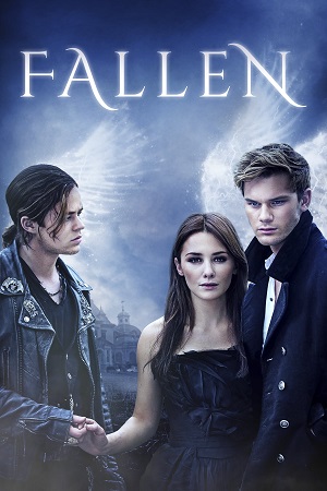 ჩამოვარდნილი / Fallen