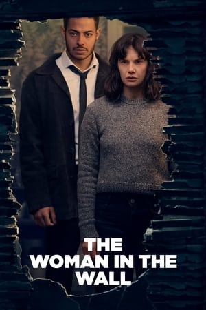 ქალი კედელში | THE WOMAN IN THE WALL