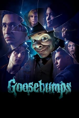 ჟრუანტელი | GOOSEBUMPS