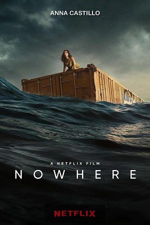 არსად | NOWHERE