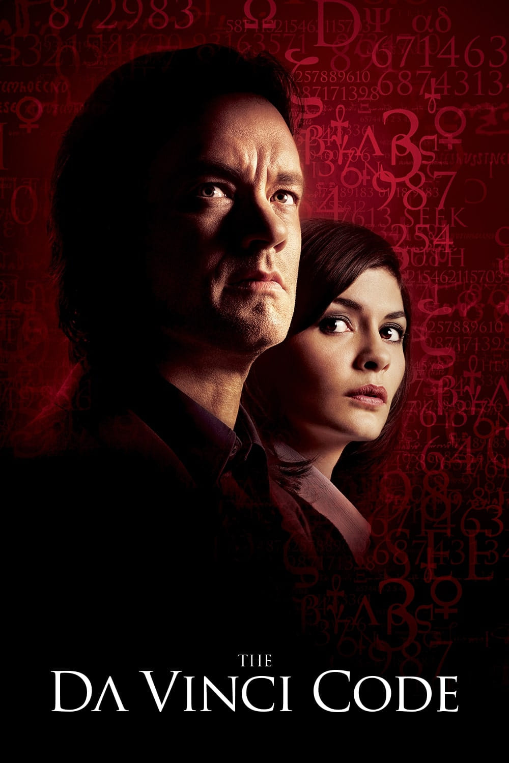 და ვინჩის კოდი / The Da Vinci Code