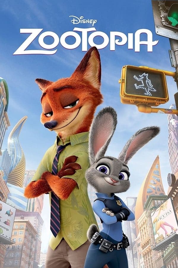 ზოოტოპია / Zootopia