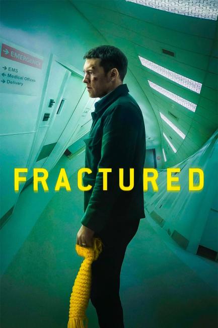 გარდატეხა / Fractured