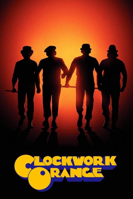 მექანიკური ფორთოხალი / A Clockwork Orange