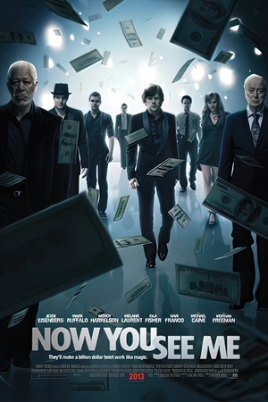 ახლა მხედავ | Now You See Me