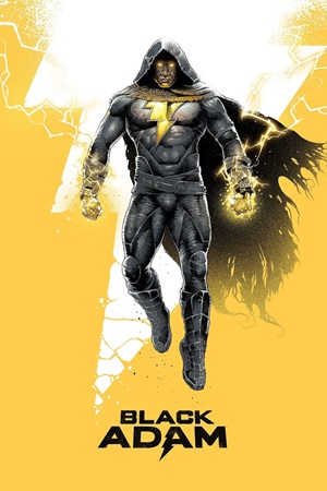 შავი ადამი / Black Adam