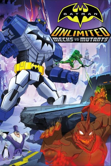 ბეტმენი: მექანიკა მუტანტების წინააღმდეგ / Batman Unlimited: Mech vs. Mutants