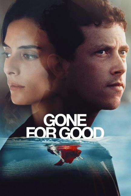 გაუჩინარებული / GONE FOR GOOD