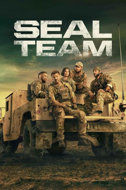 ზღვის ლომები / SEAL Team