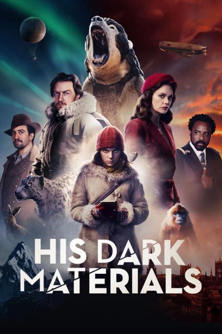 მისი ბნელი საწყისები | HIS DARK MATERIALS