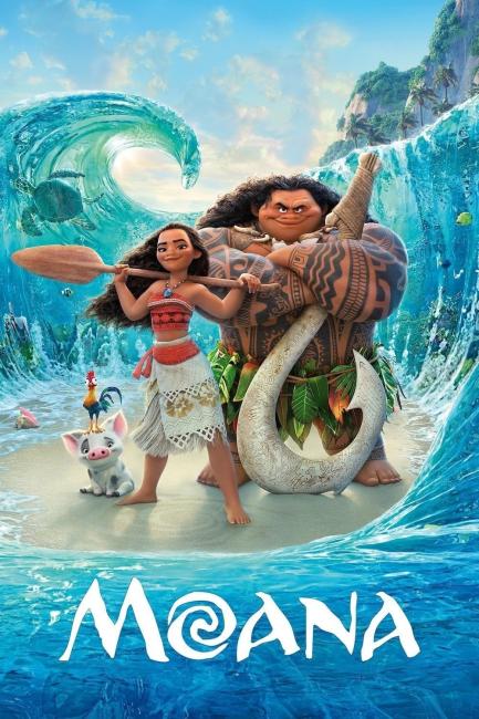 მოანა / Moana