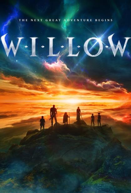 ვილოუ | Willow