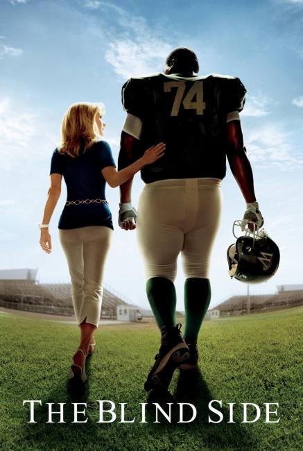 უხილავი მხარე / The Blind Side