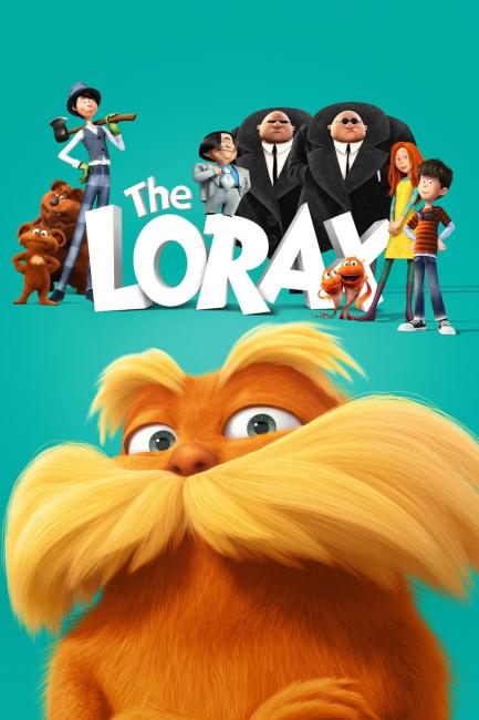 ლორაქსი / The Lorax