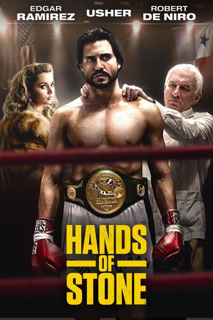 ქვის ხელები / Hands of Stone