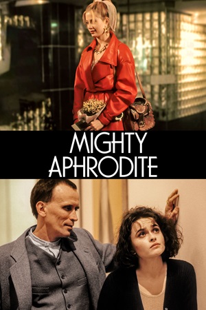 დიდებული აფროდიტა / Mighty Aphrodite