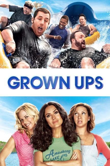 ზრდასრულები / Grown Ups